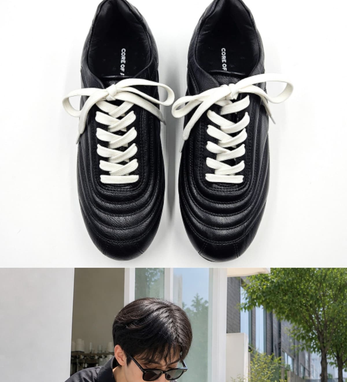 Aterre Black 상세