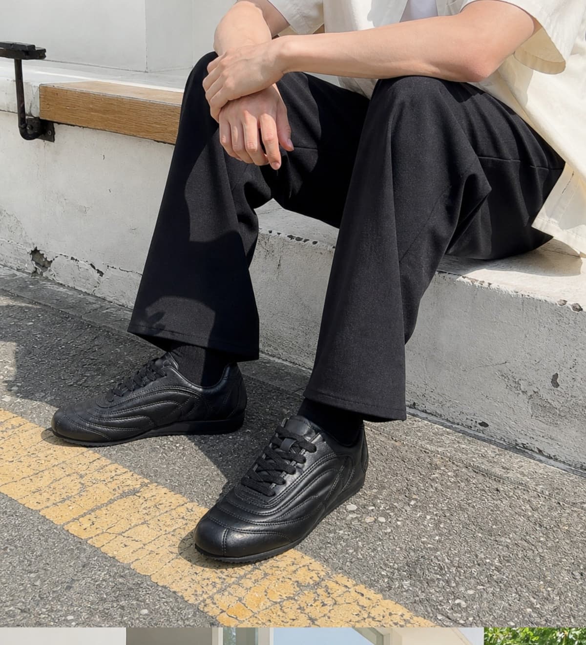 Aterre Black 상세