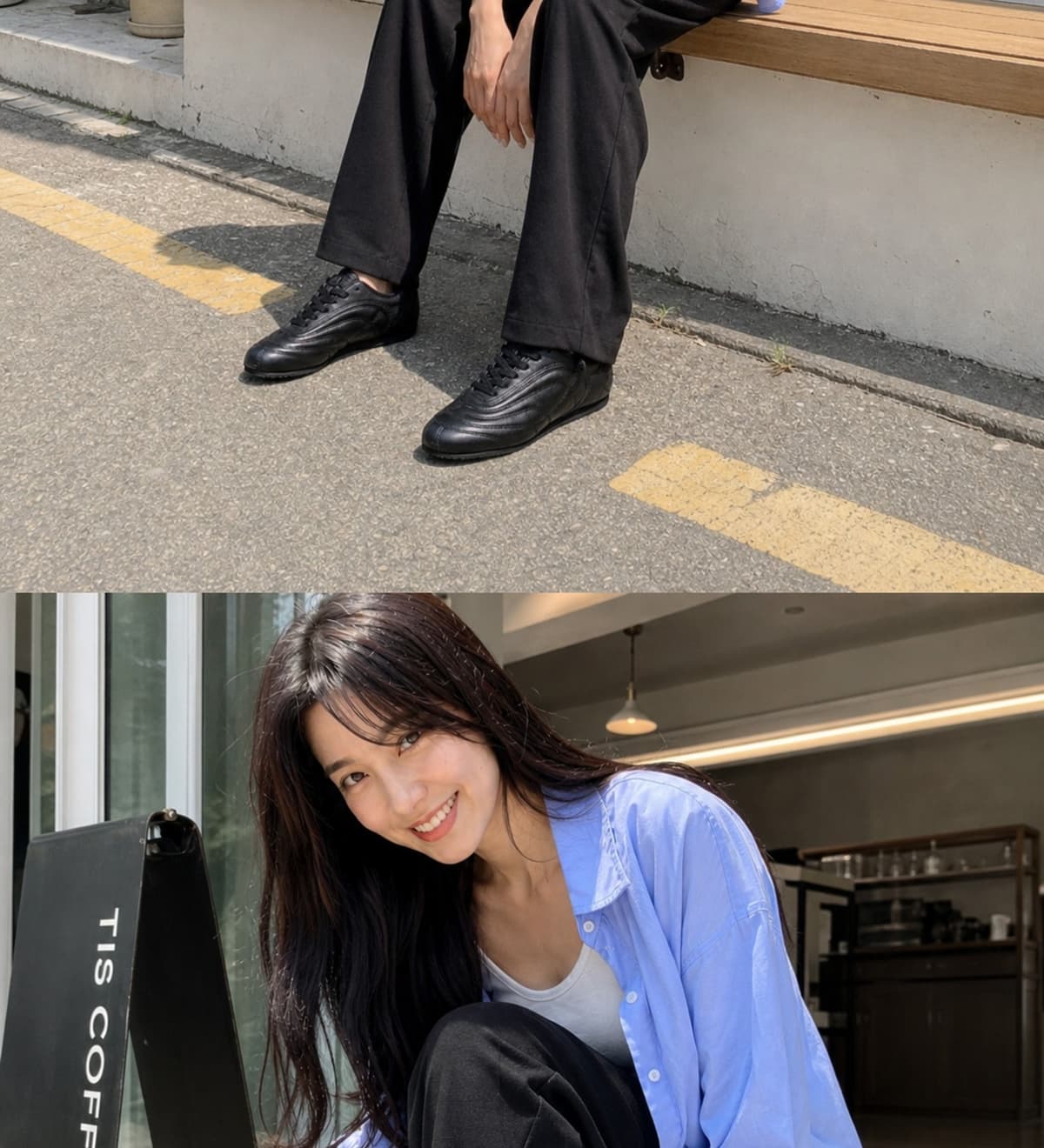 Aterre Black 상세