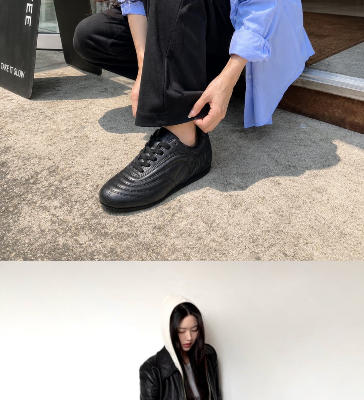 Aterre Black 상세