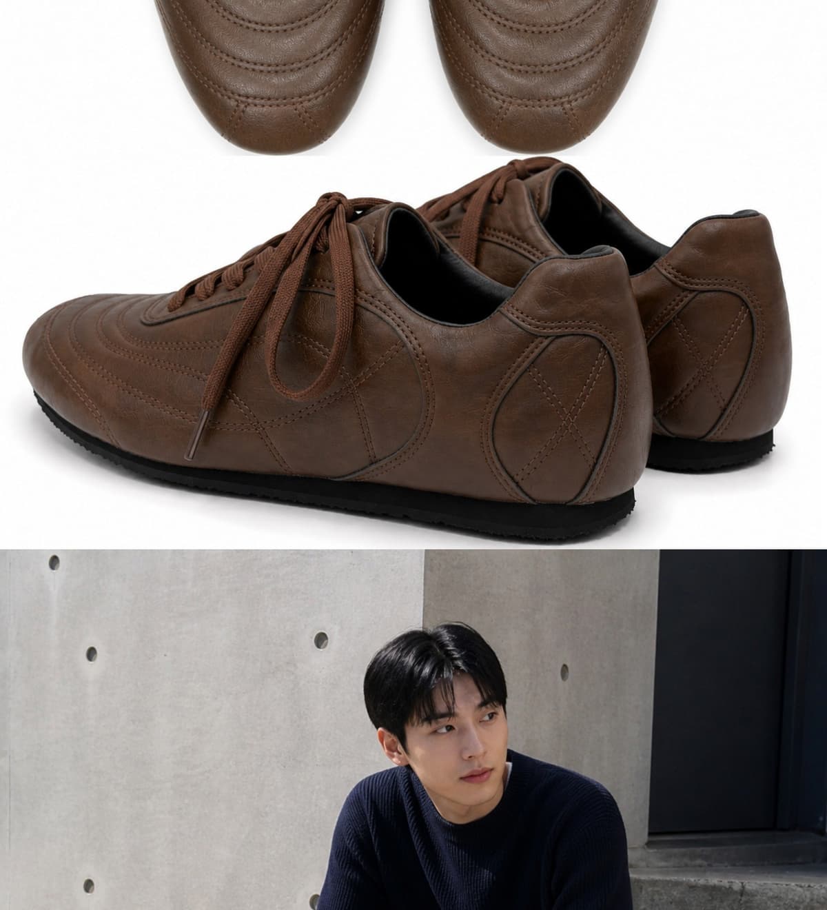 Aterre Brown 상세