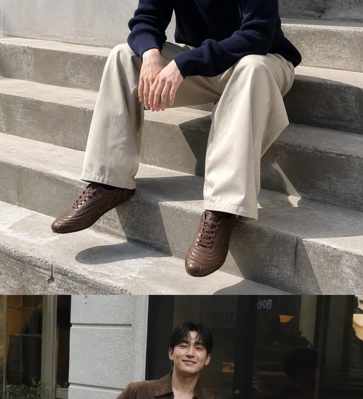 Aterre Brown 상세