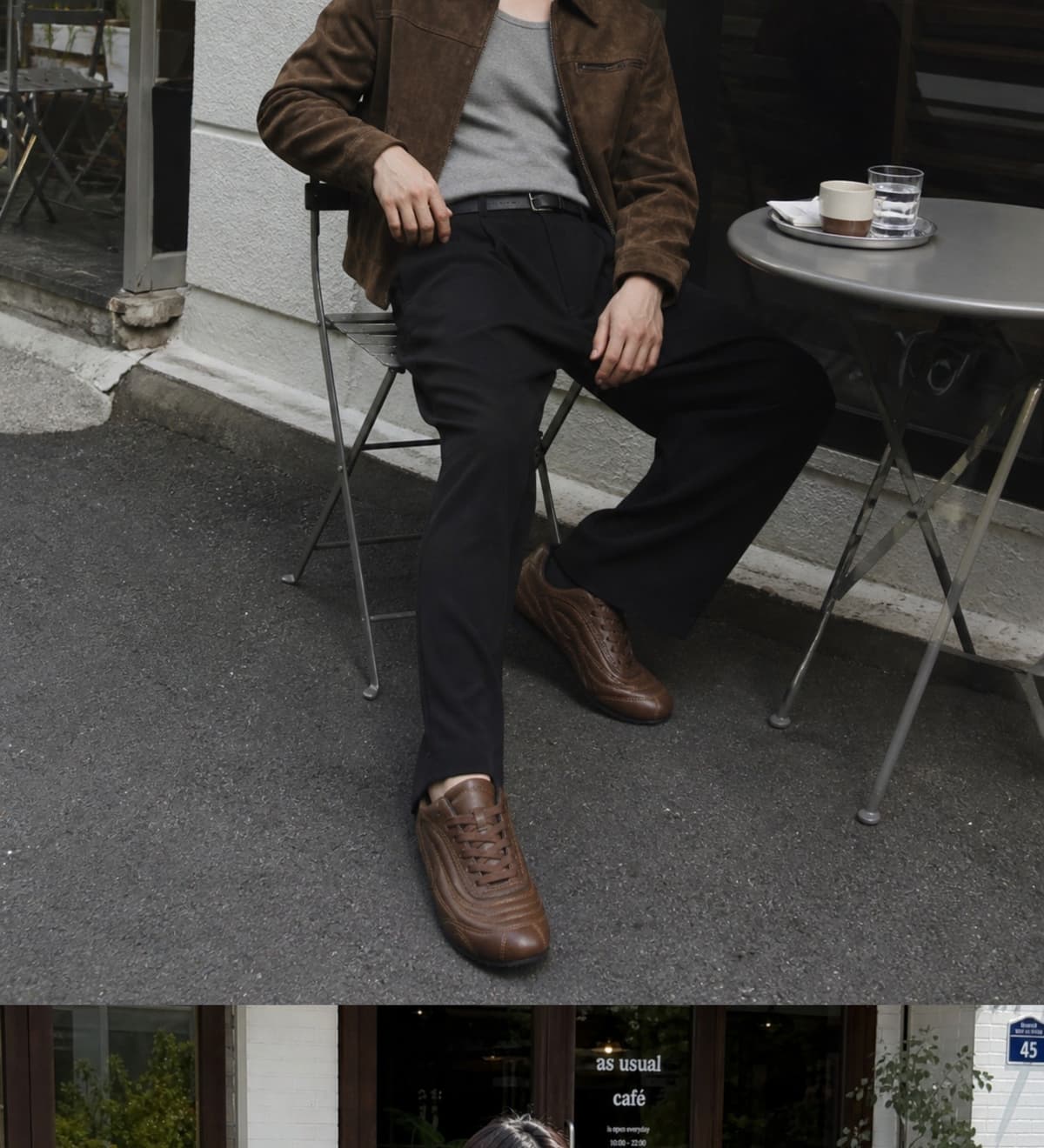 Aterre Brown 상세