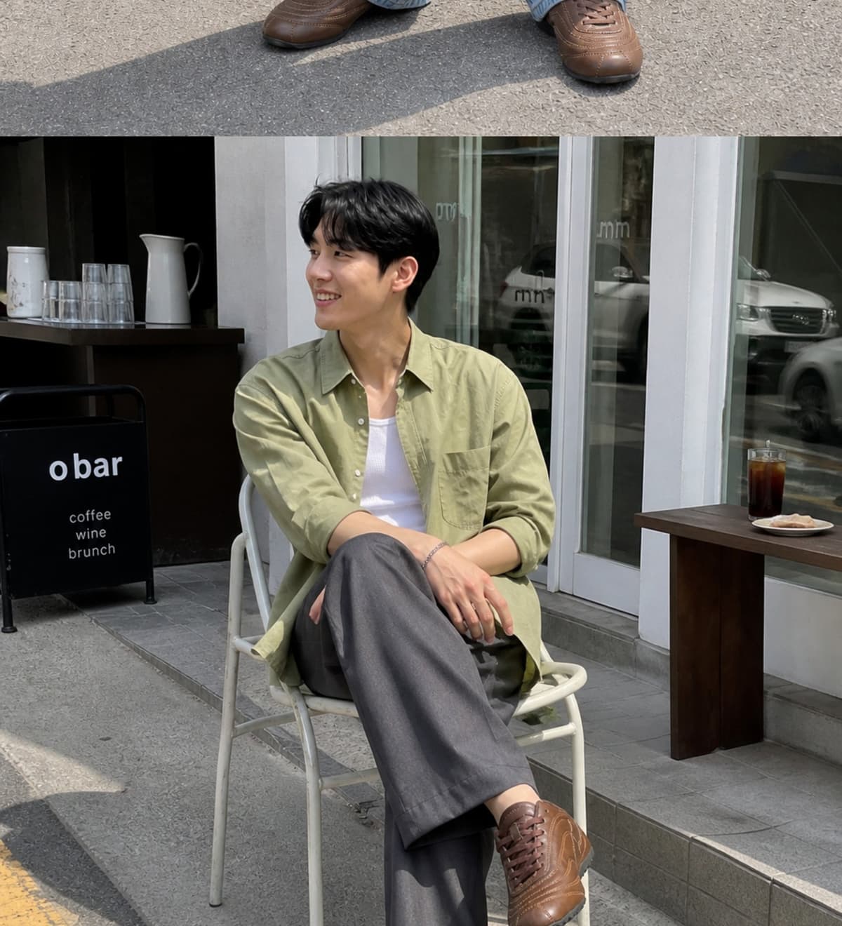 Aterre Brown 상세