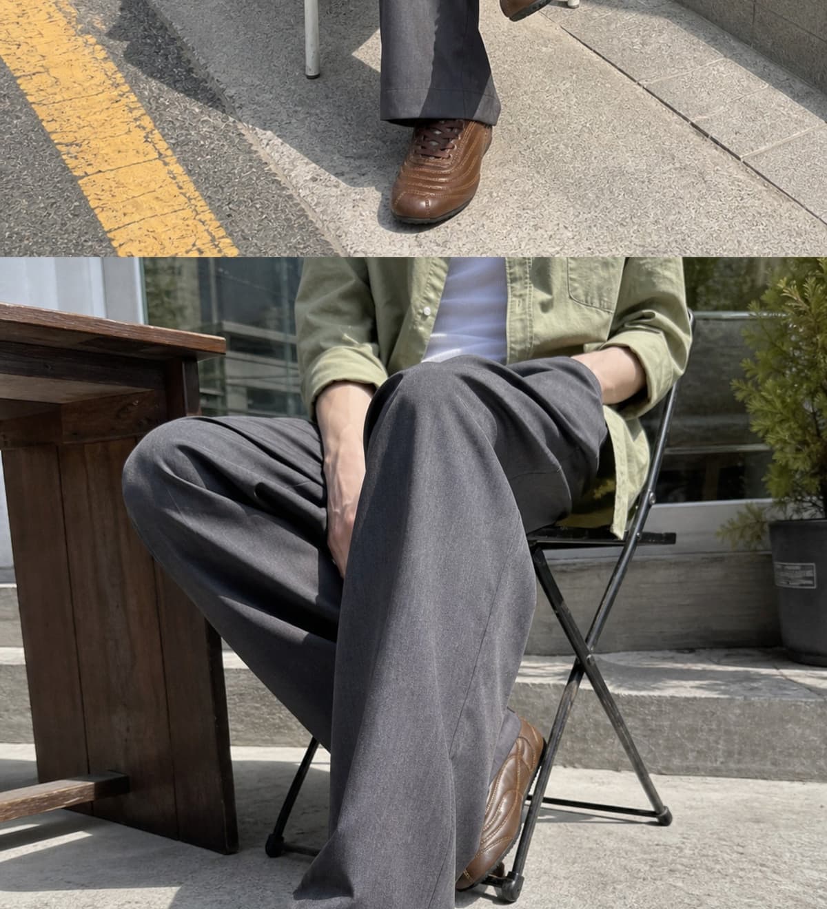 Aterre Brown 상세