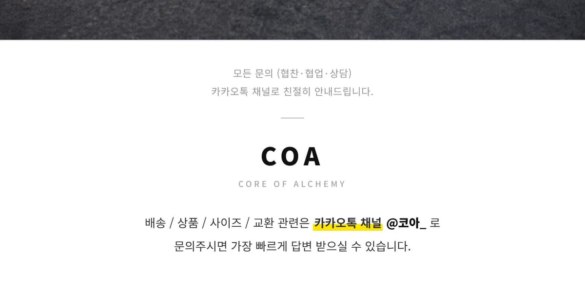 Classic Calf Boots Black 상세
