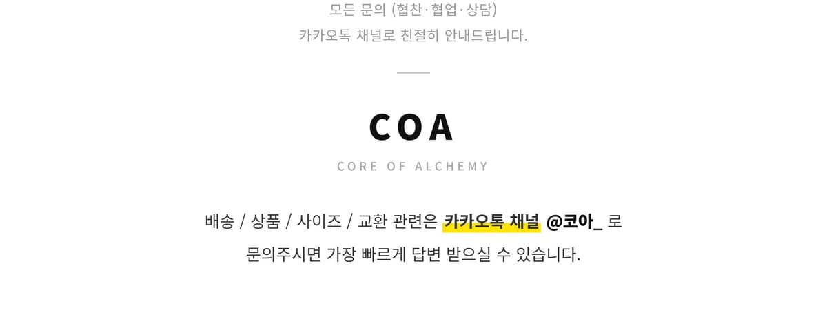 Classic Calf Boots Ivory 상세