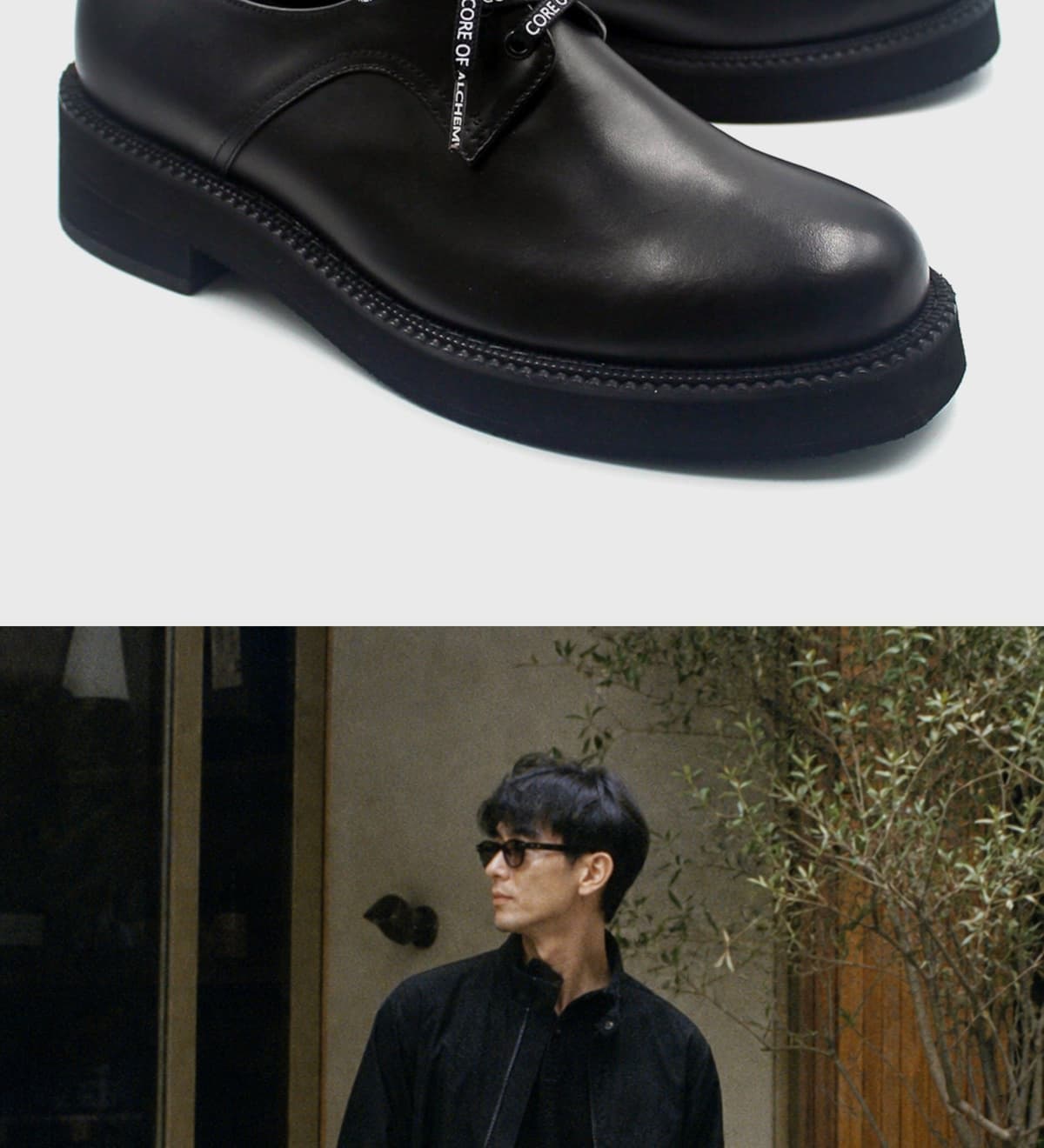 Classic Noir 상세