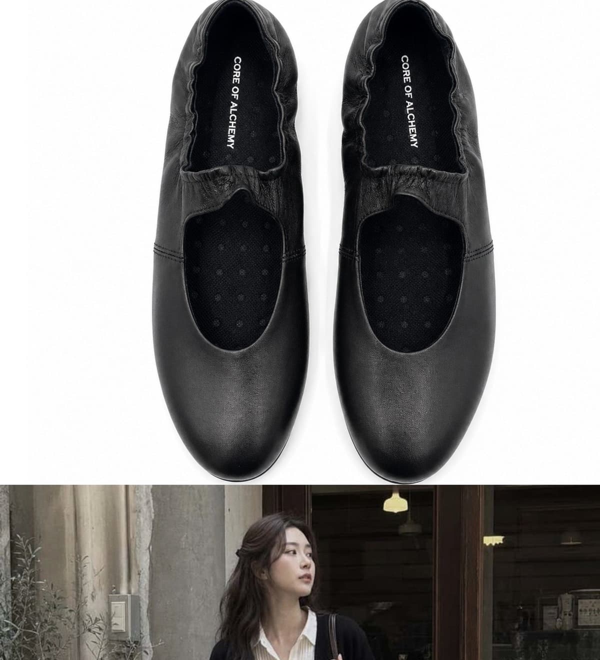 Daily Comfort MaryJane Black 상세