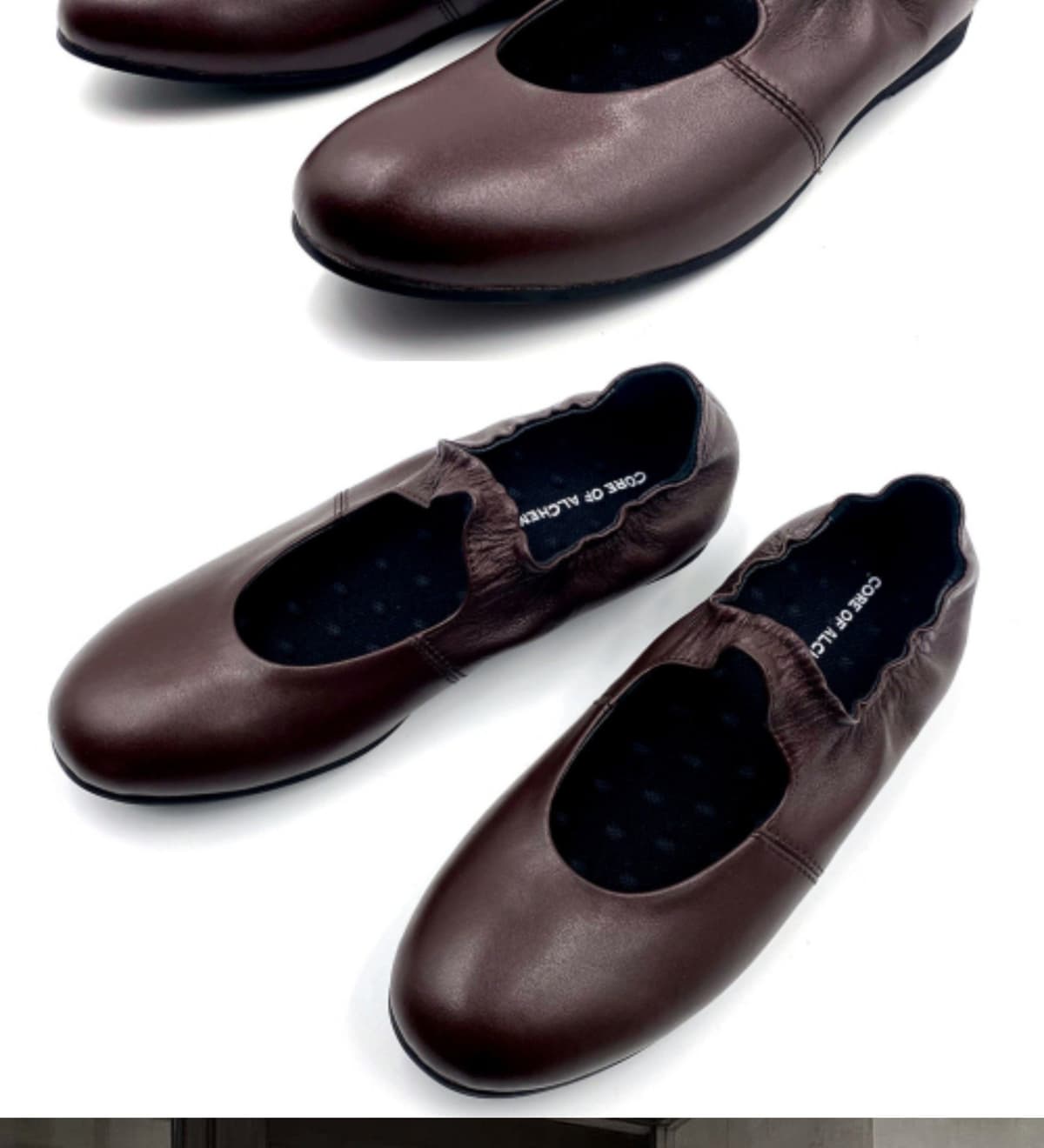 Daily Comfort MaryJane Brown 상세