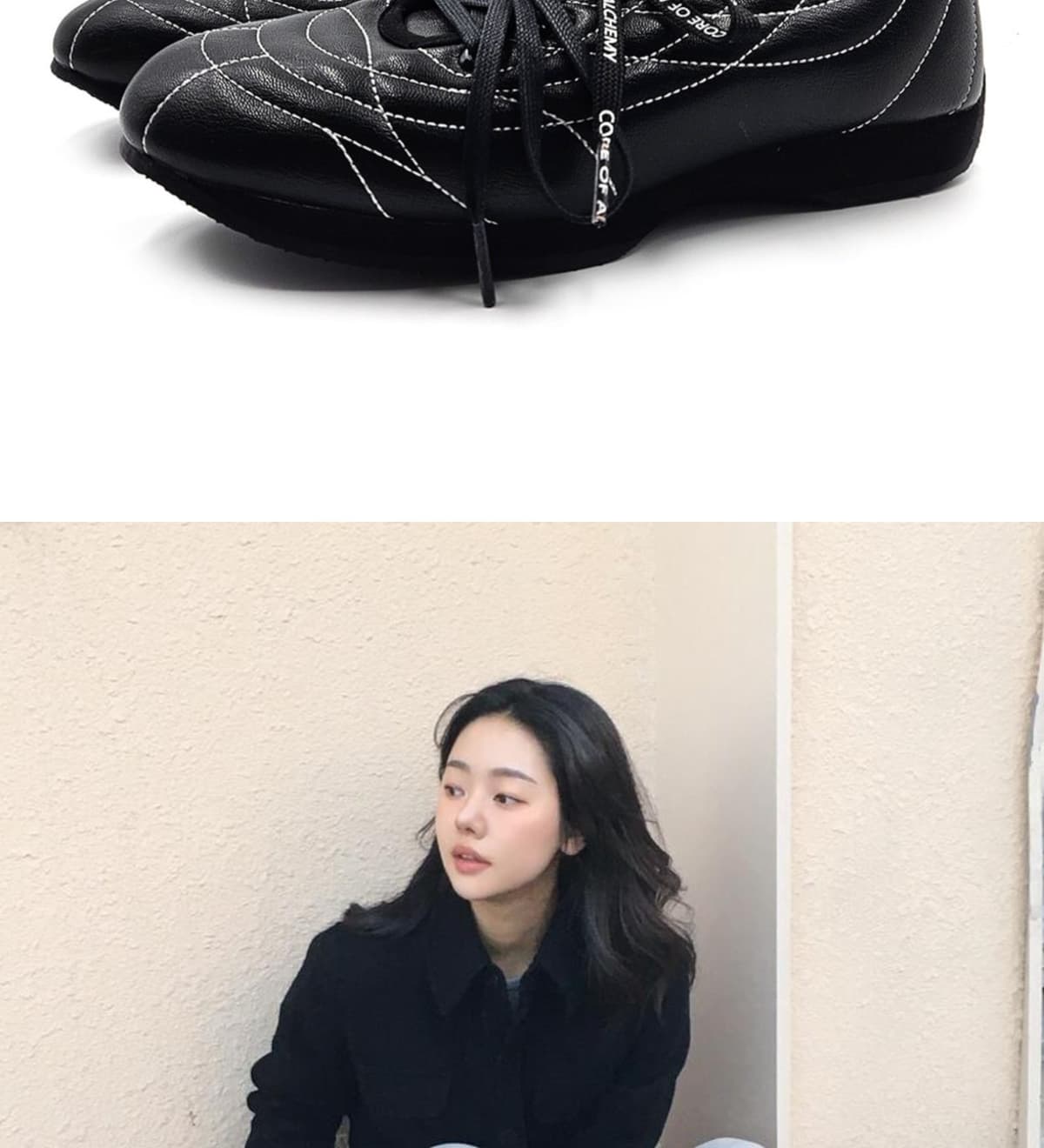 Degage Black 상세