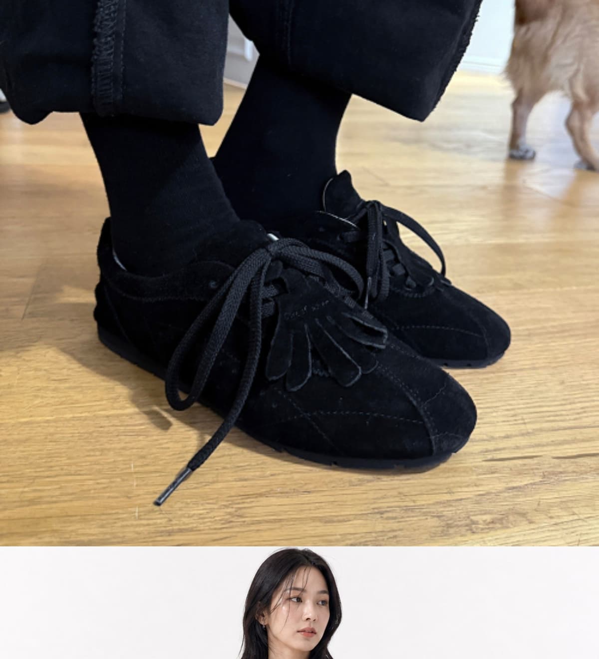 Essential Fringe Moccasin Black 상세