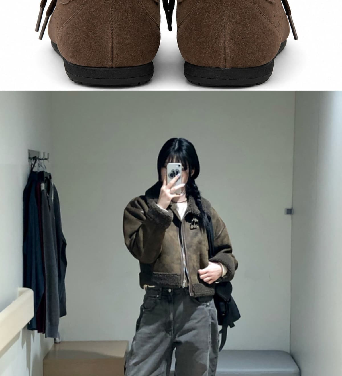 Essential Fringe Moccasin Brown 상세