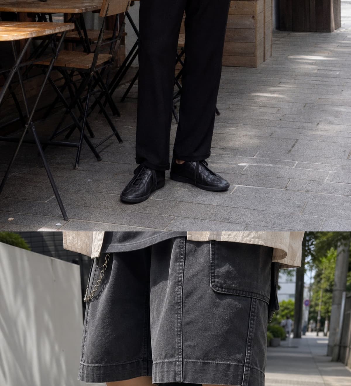 German Fold 상세