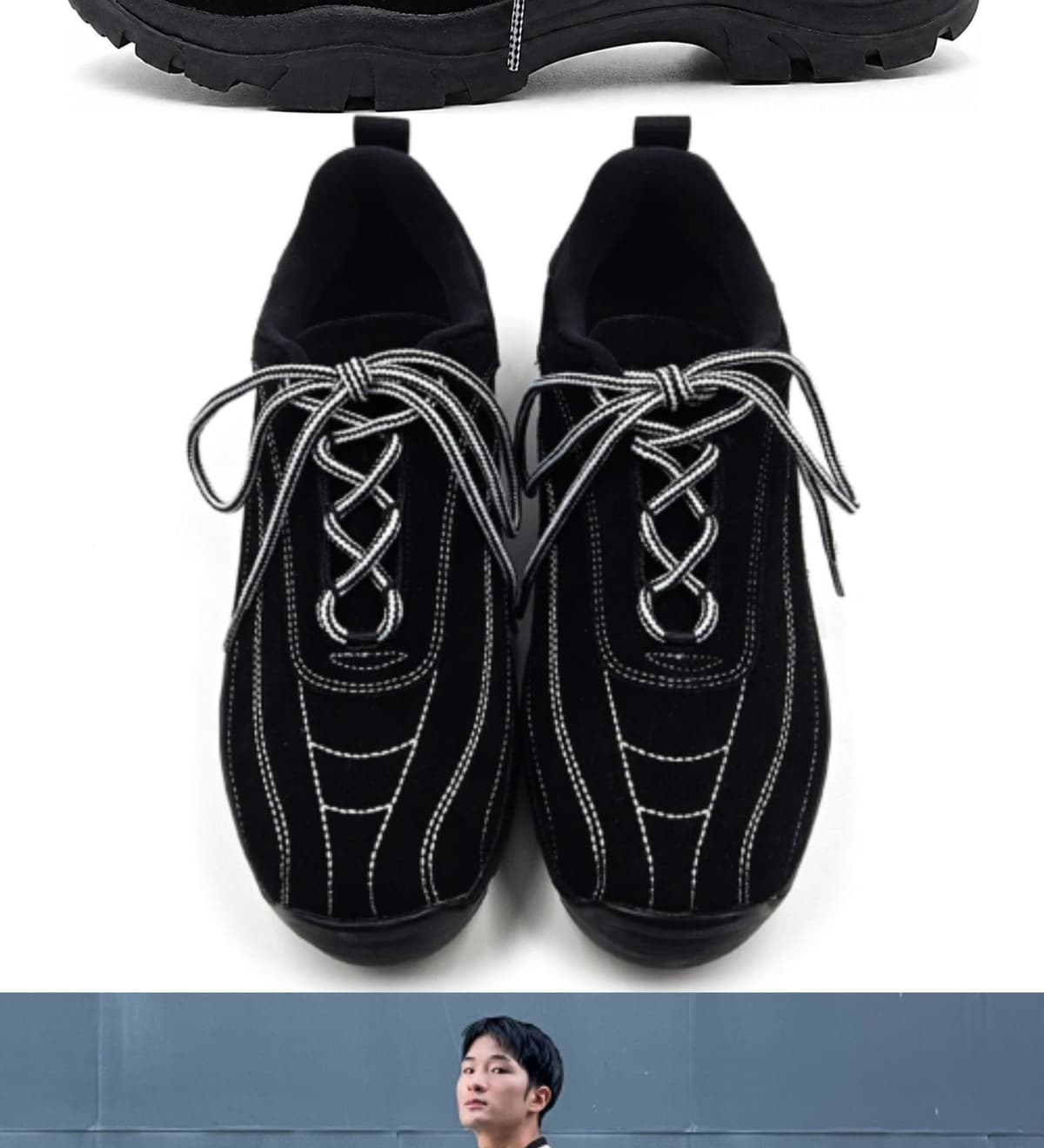Hyper Black 상세