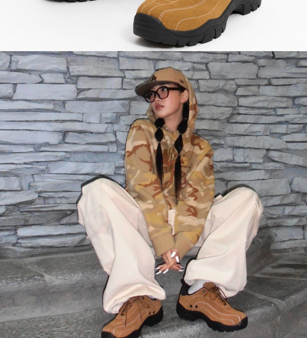 Hyper Brown 상세