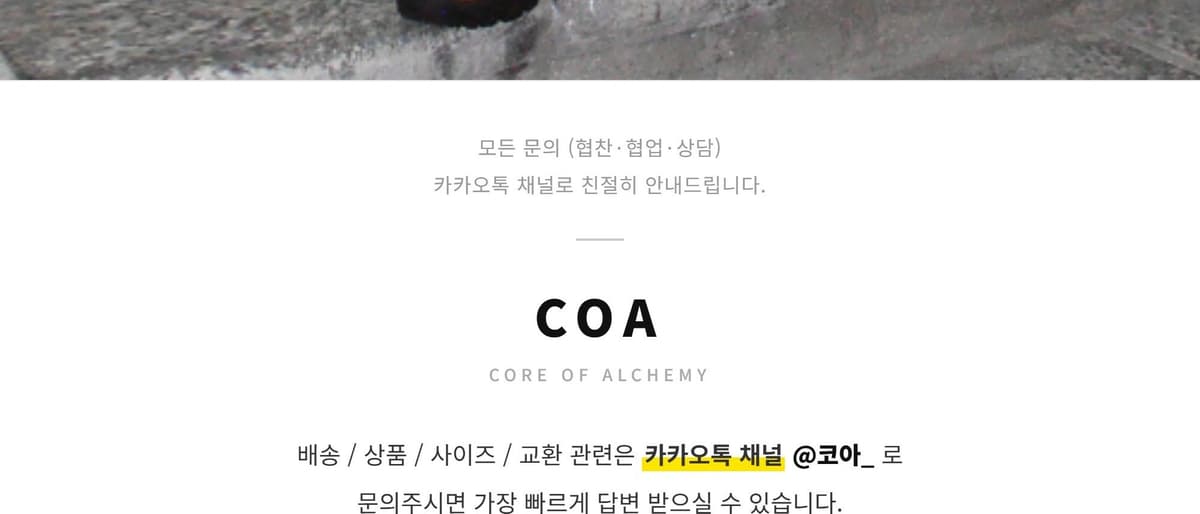 Hyper Brown 상세