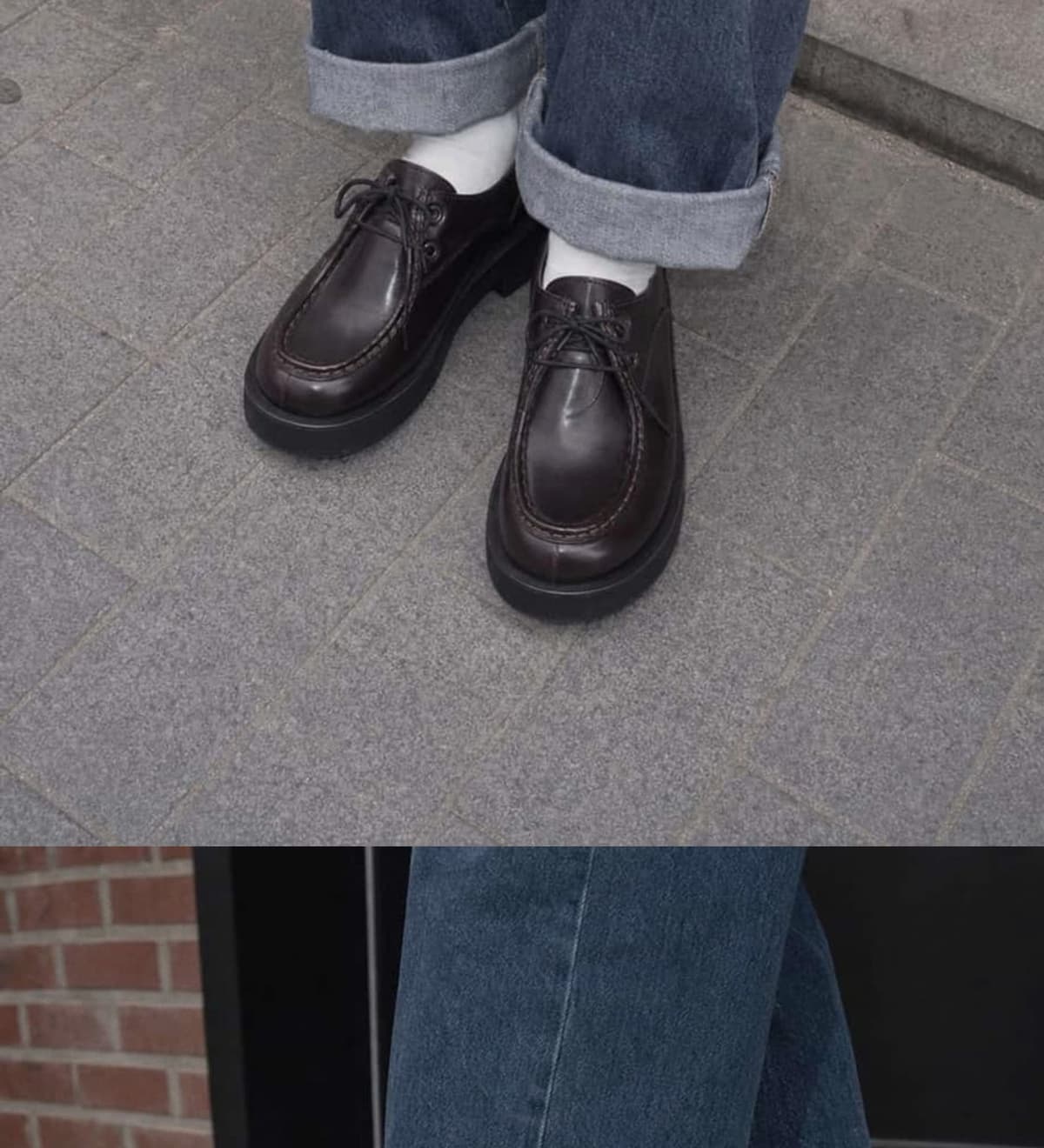 Lyon Brown 상세