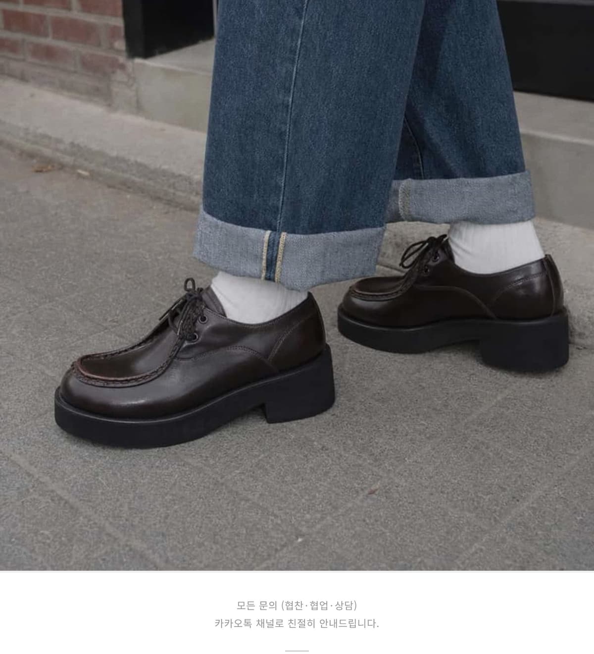 Lyon Brown 상세