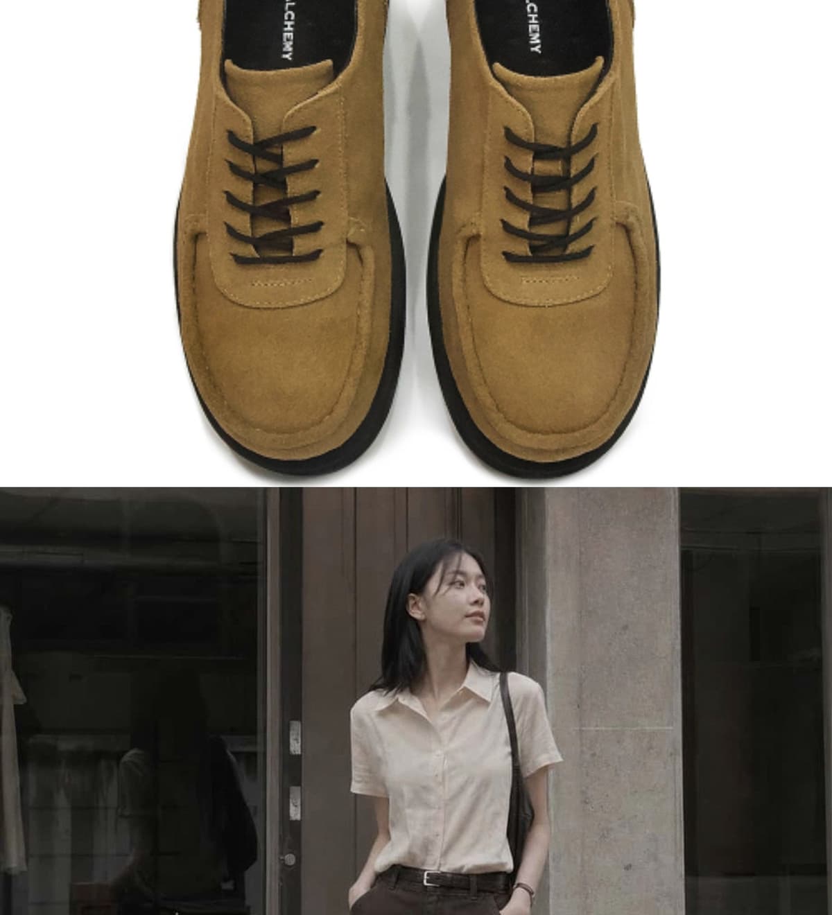 Origin Platform Wallaby Brown 상세