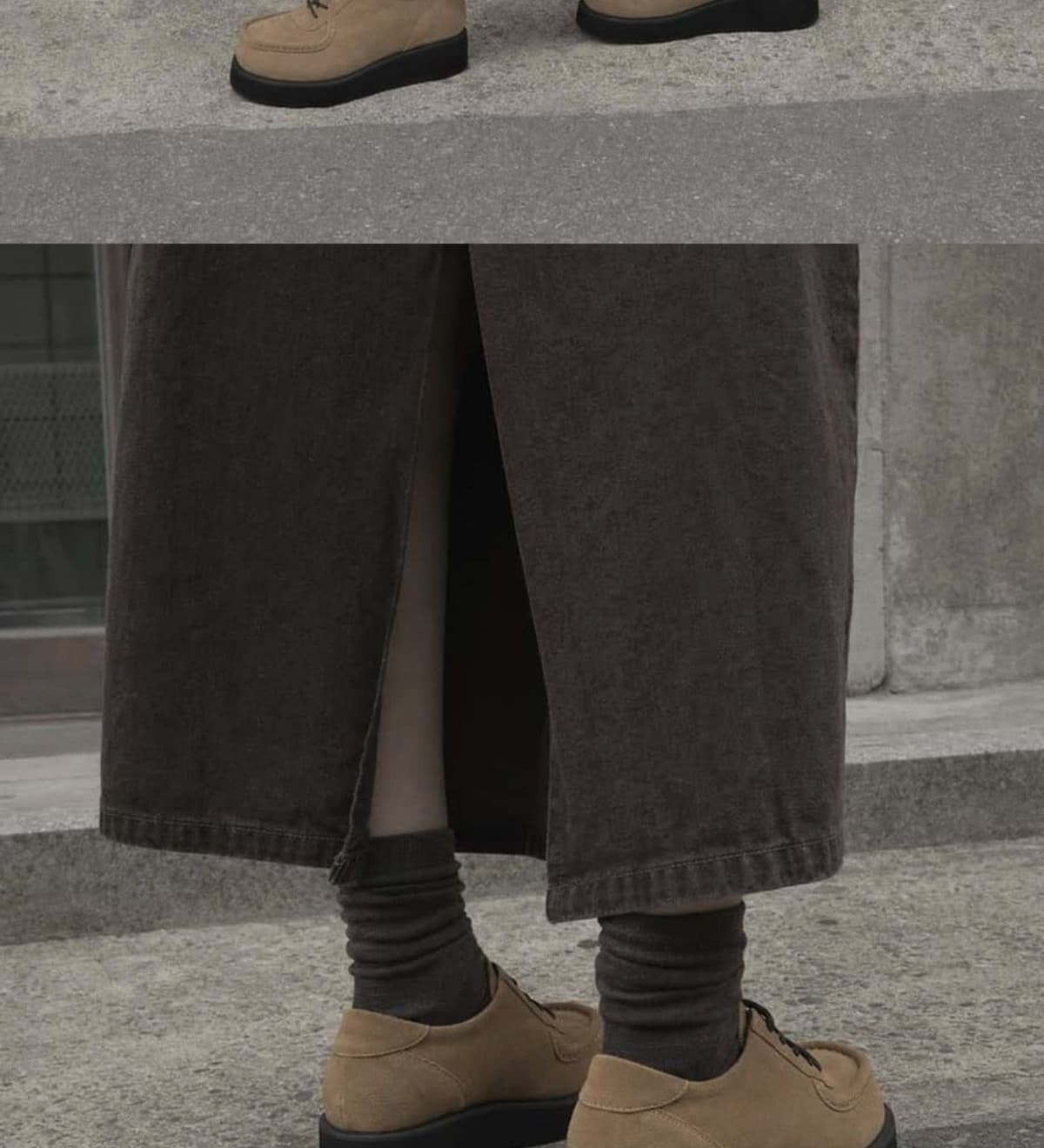 Origin Platform Wallaby Brown 상세