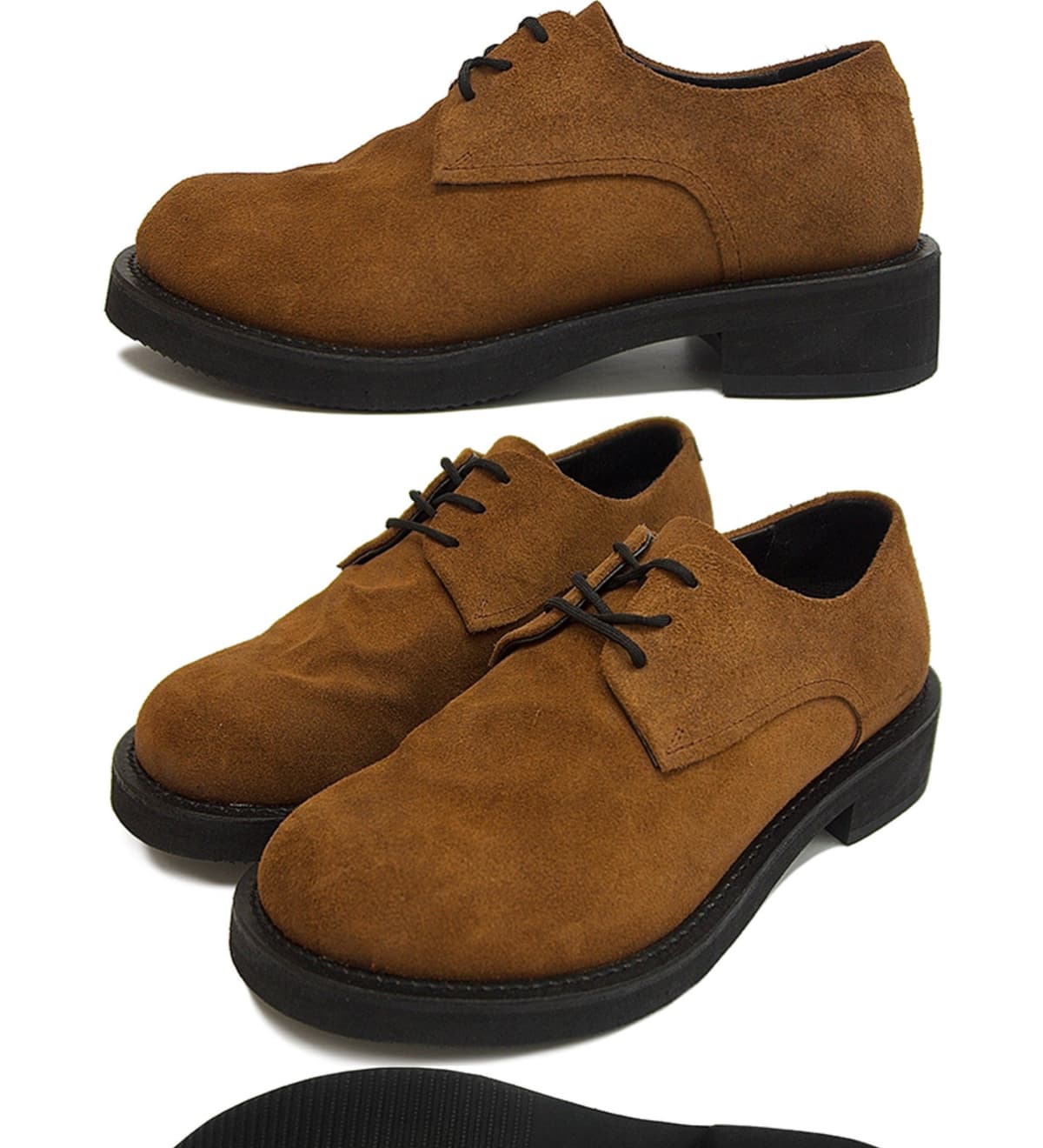 Origin Vintage Derby Brown 상세