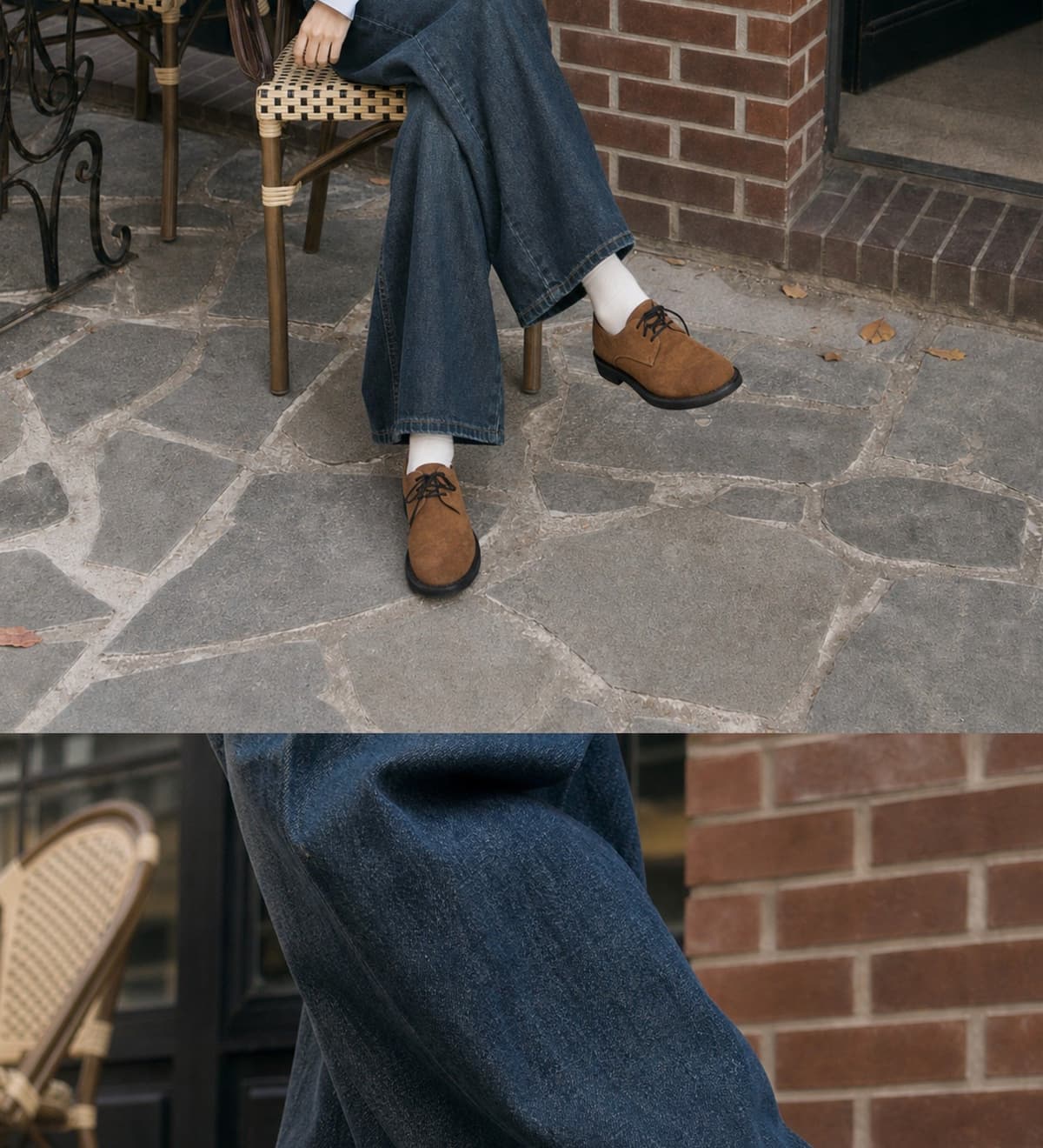 Origin Vintage Derby Brown 상세