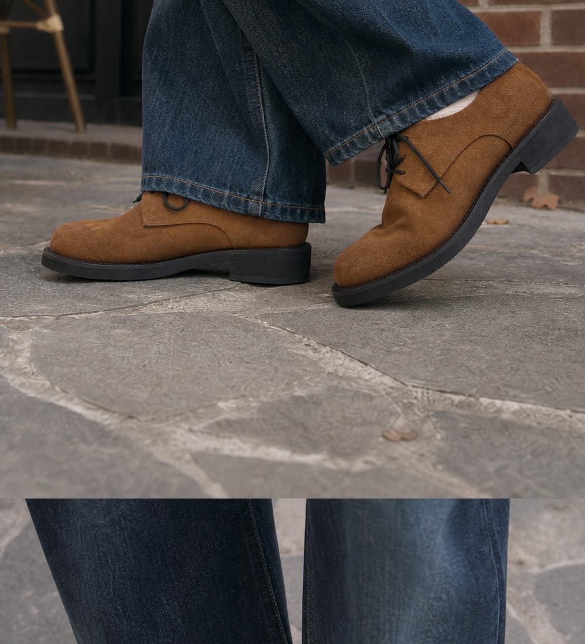 Origin Vintage Derby Brown 상세