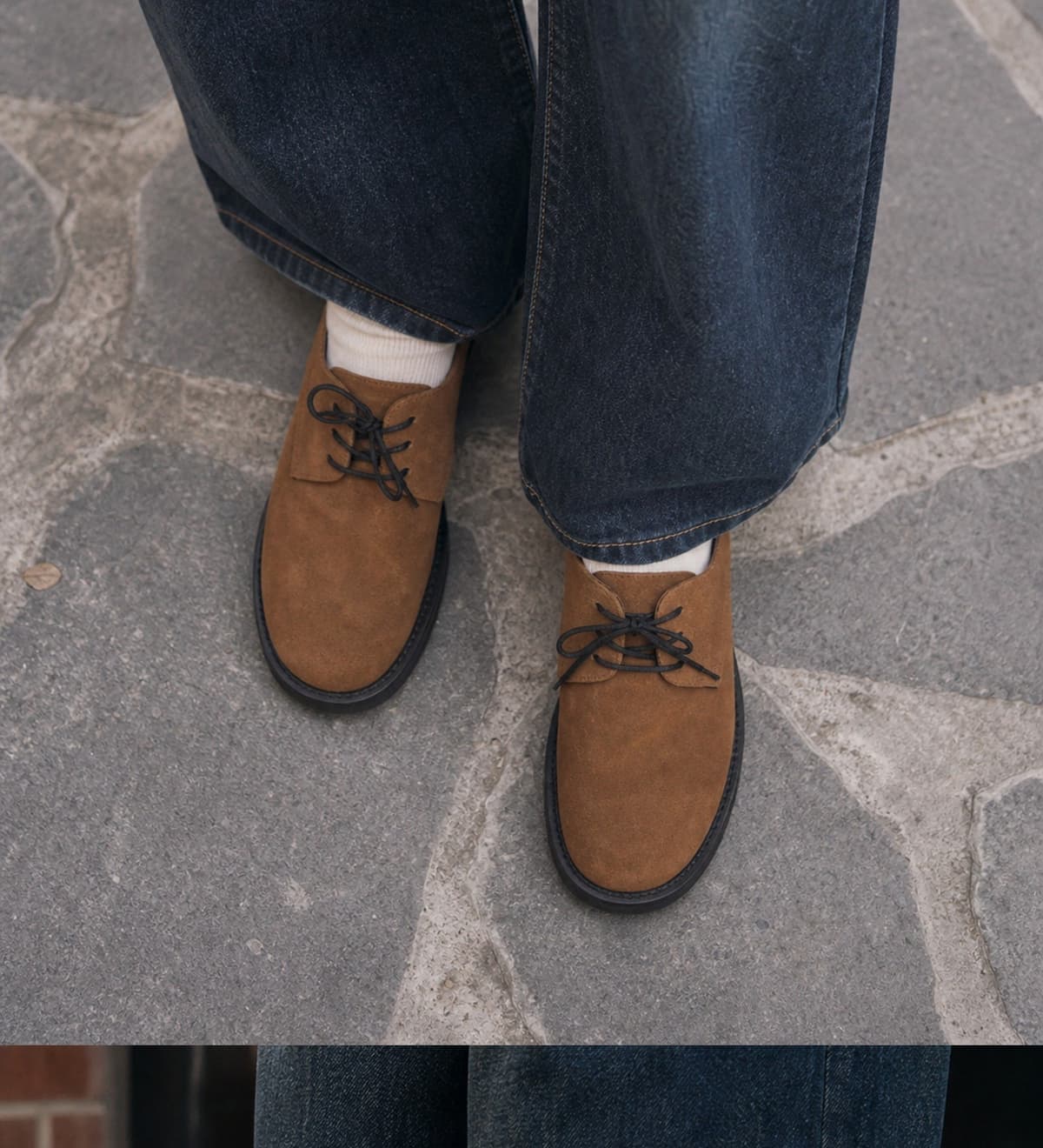 Origin Vintage Derby Brown 상세