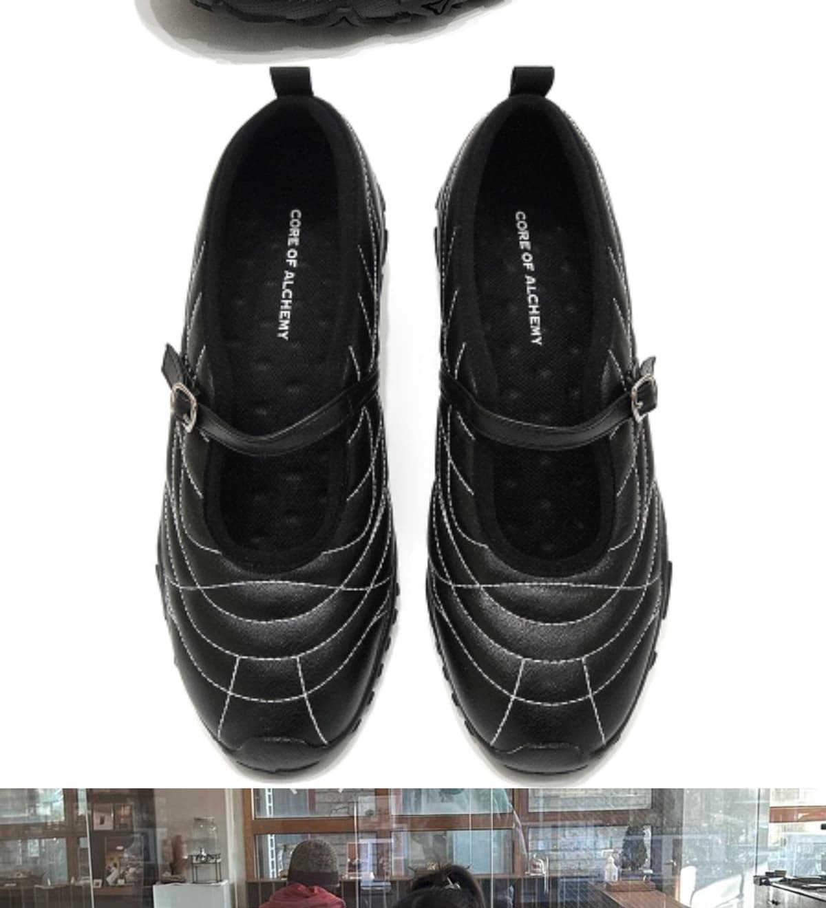 Pasdechat Black 상세