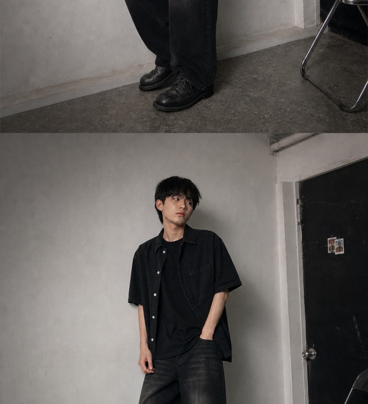 Rough Fade 상세