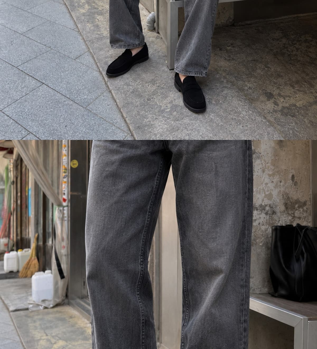 Tracker2 Suede Black 상세
