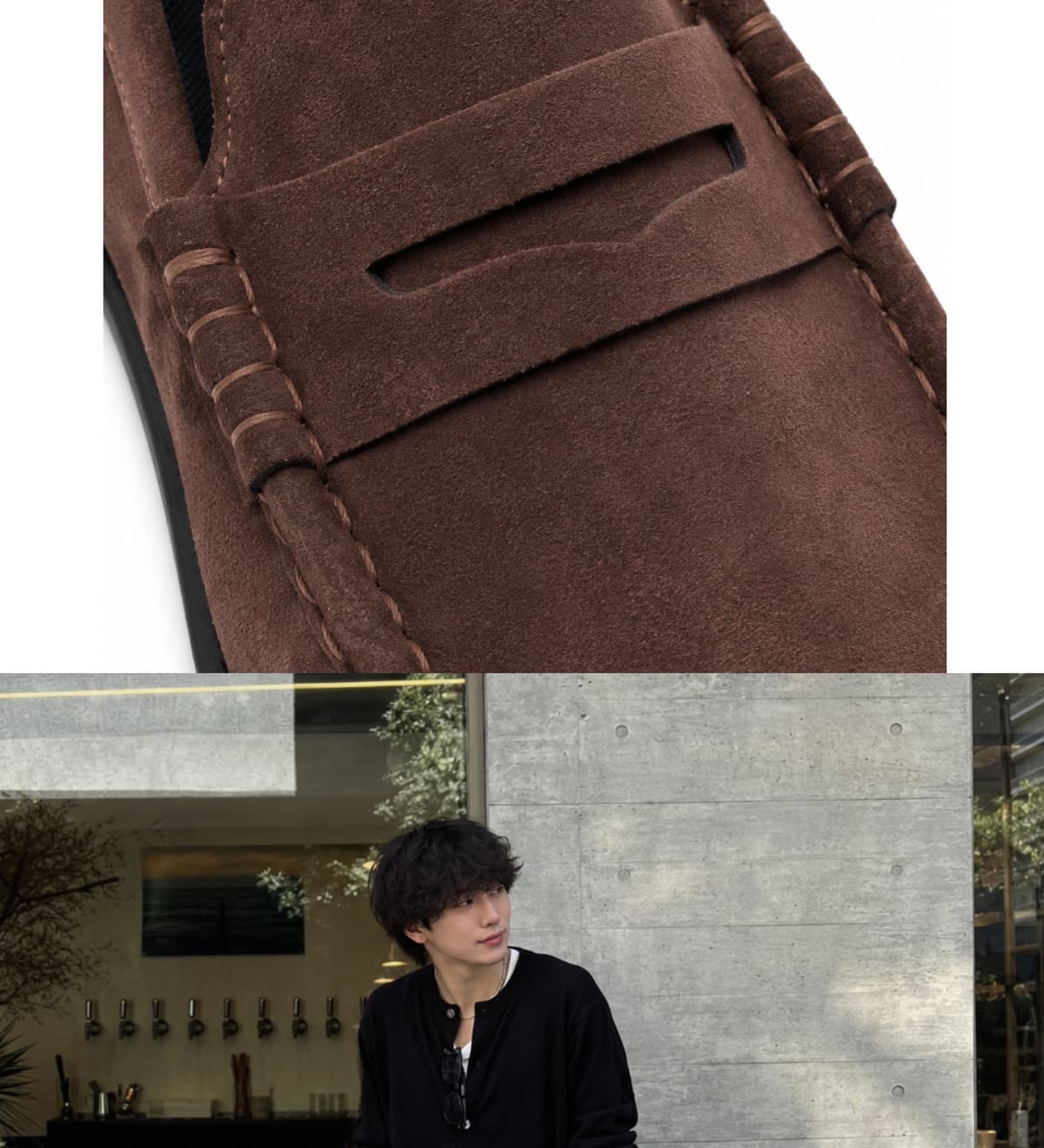 Tracker2 Suede Brown 상세