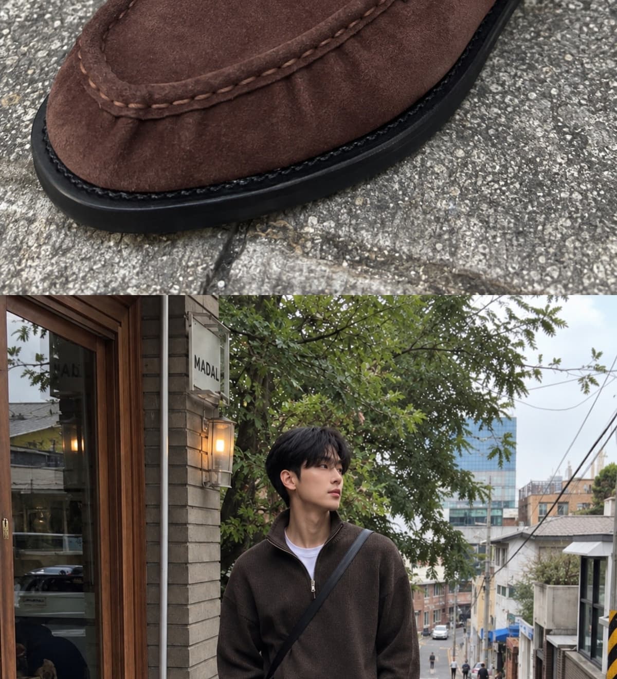 Tracker2 Suede Brown 상세