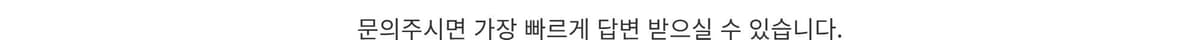 Tracker2 Suede Tan 상세