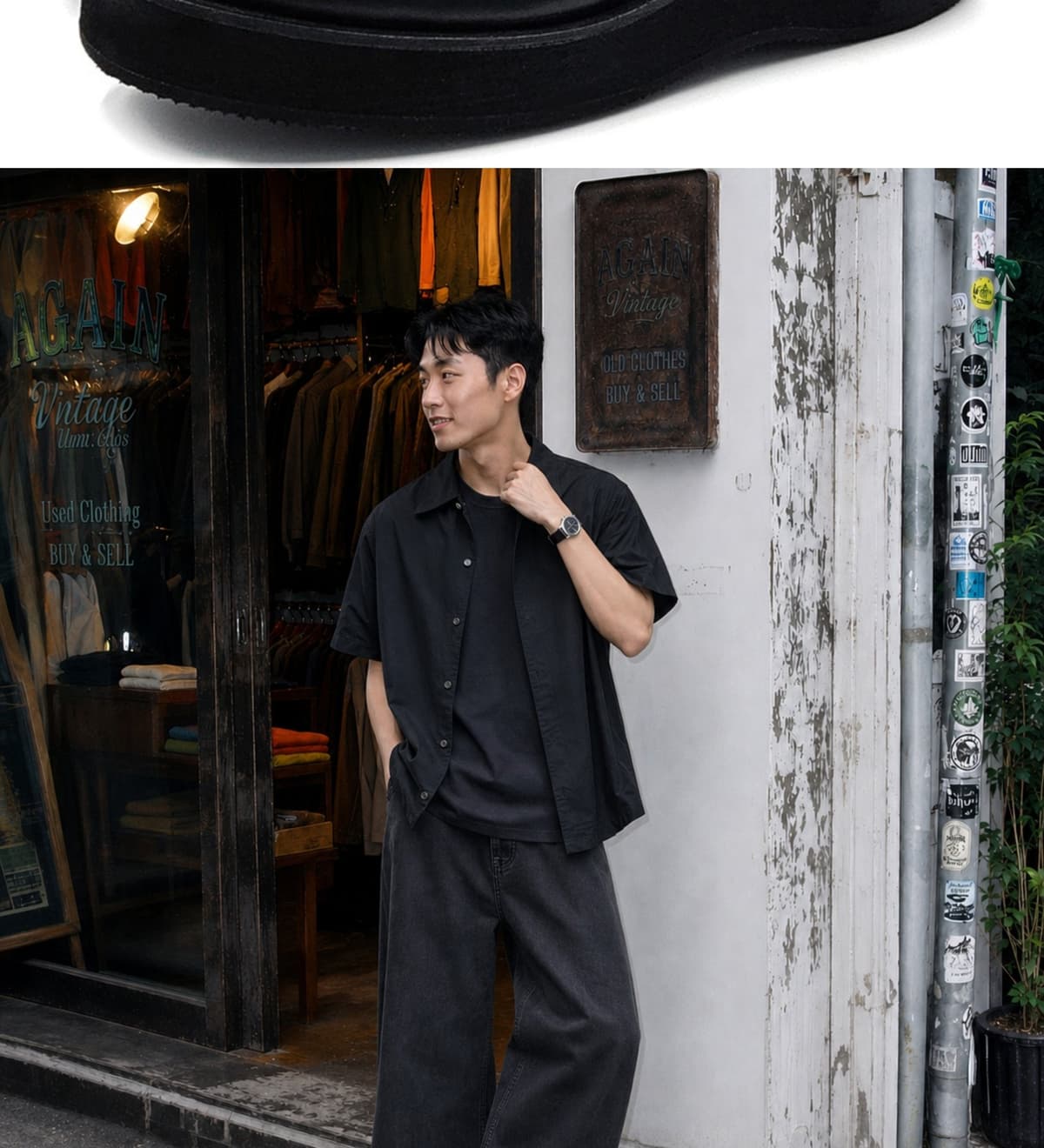 Urban Float 상세