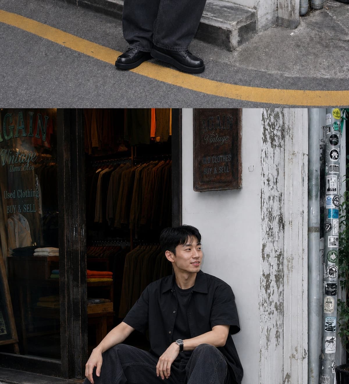Urban Float 상세