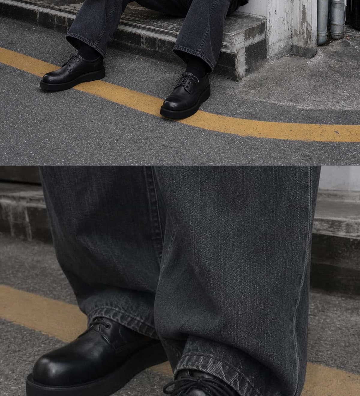 Urban Float 상세