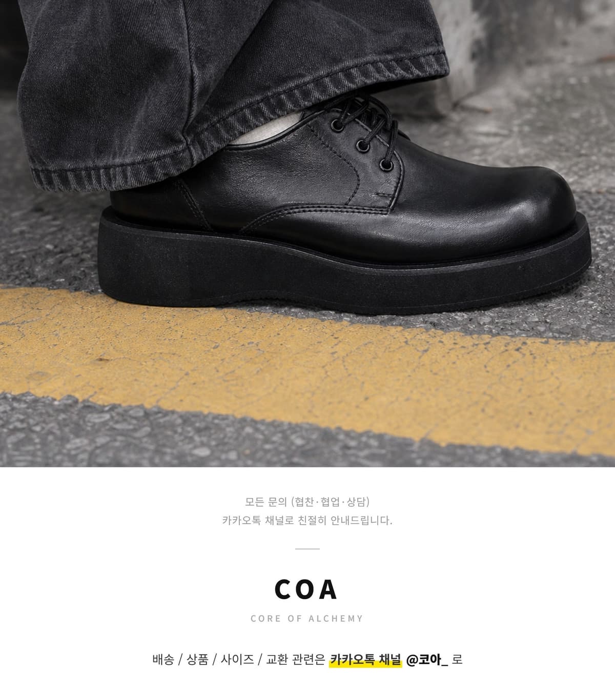 Urban Float 상세