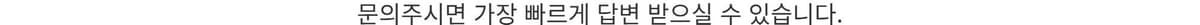 Urban Float 상세
