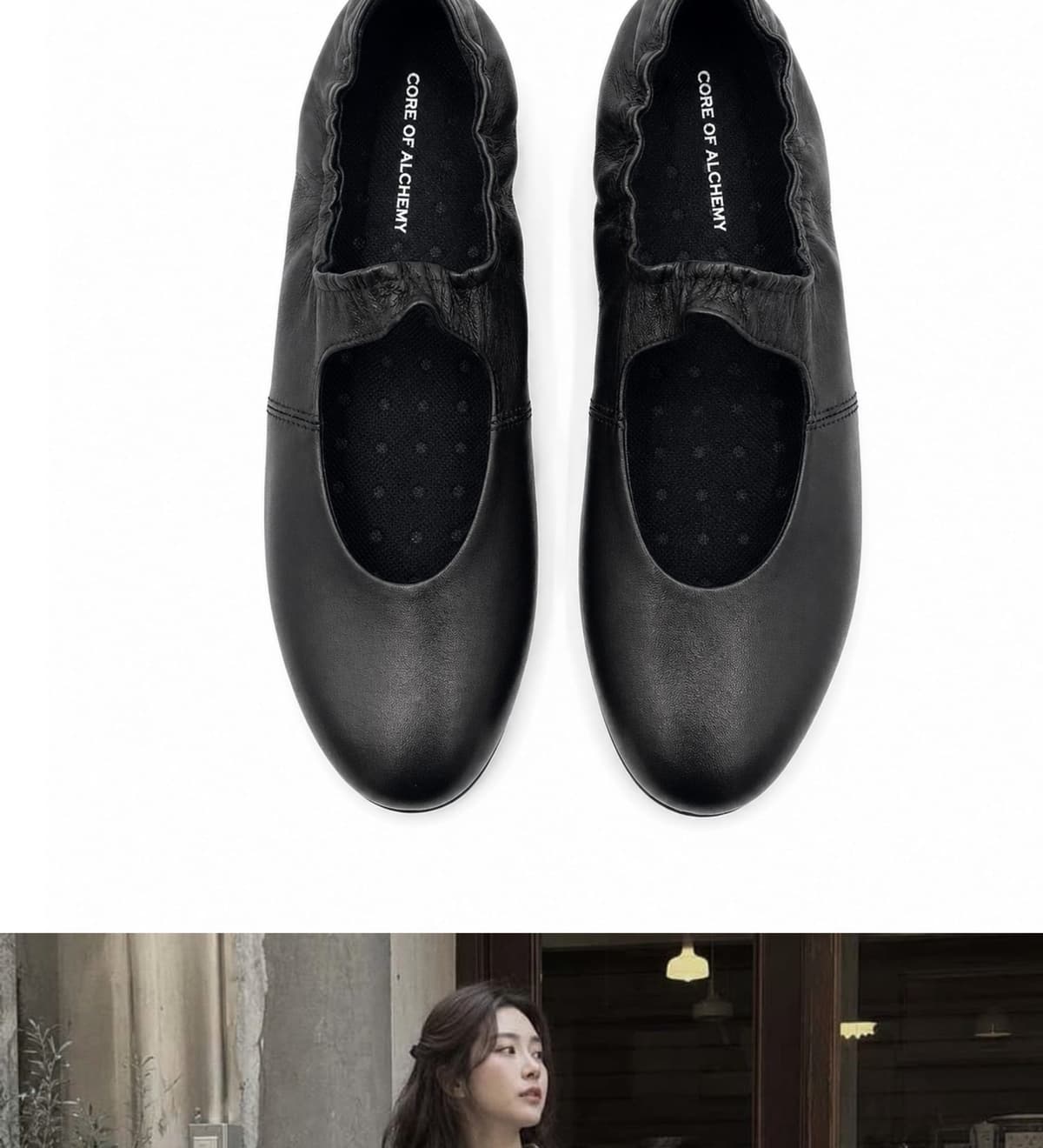 Verona Brown 상세