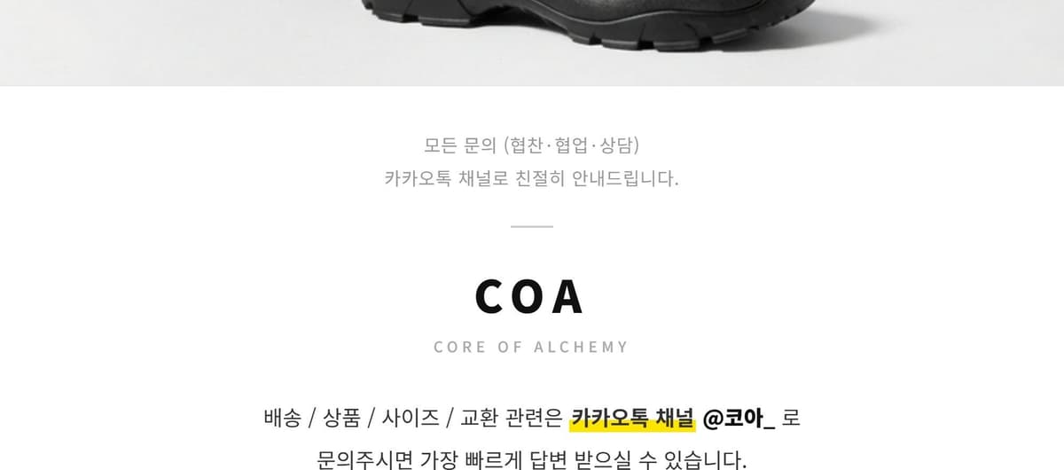 Vibe Motion 상세