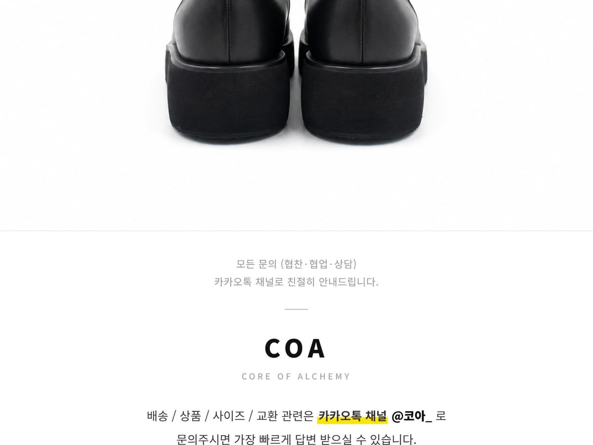 Zip Fortress 상세